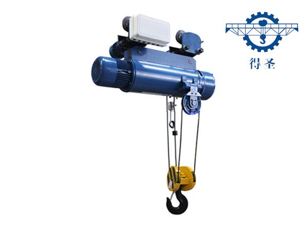 鋼絲繩電動葫蘆